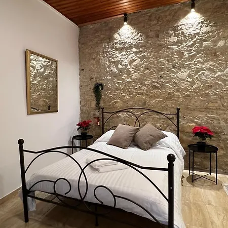 Vhouse At Holiday home Vouni