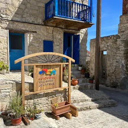 Vhouse At Σπίτι διακοπών
